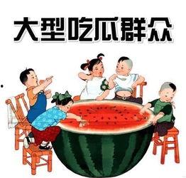 娱乐吃瓜君爆料遛鸟,遛鸟背后的明星趣事大揭秘 第3张 娱乐吃瓜君爆料遛鸟,遛鸟背后的明星趣事大揭秘 第3张