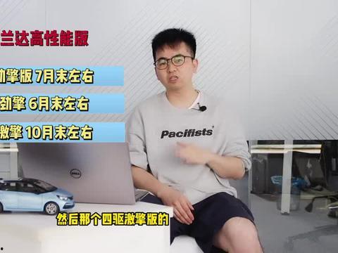 最新新闻爆料视频,最新爆料视频曝光惊人内幕 第3张 最新新闻爆料视频,最新爆料视频曝光惊人内幕 第3张