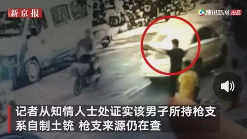 贵州魅魔爆料事件视频,揭秘神秘视频背后的真相 第2张 贵州魅魔爆料事件视频,揭秘神秘视频背后的真相 第2张