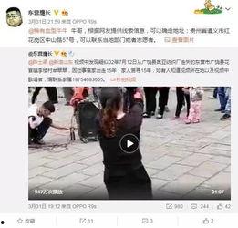 孟宏宇最新爆料视频播放,幕后真相大曝光！