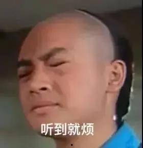 娱乐圈吃瓜帮主是谁呀,揭秘神秘“瓜王”身份 第2张 娱乐圈吃瓜帮主是谁呀,揭秘神秘“瓜王”身份 第2张