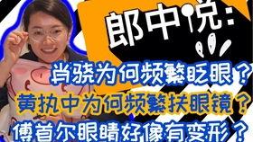新闻大爆料奇葩新闻
