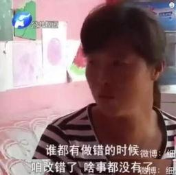 刘大嘴老公爆料视频播放,揭秘背后惊人真相