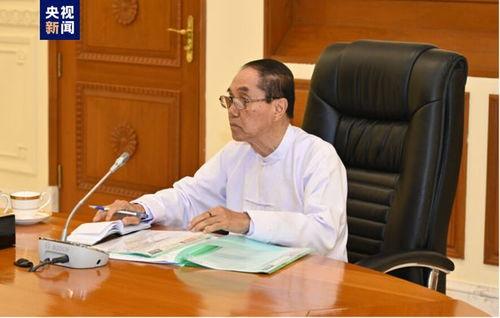 缅甸总统爆料新闻,揭秘国家政治内幕与权力斗争  第3张