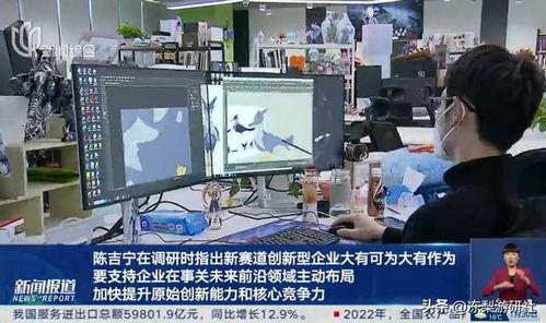 迪希雅爆料最新动态视频,神秘事件背后的惊人真相  第2张