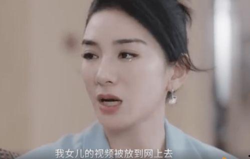 袁冰爆料宋妍菲视频,事件背后有何隐情？  第3张