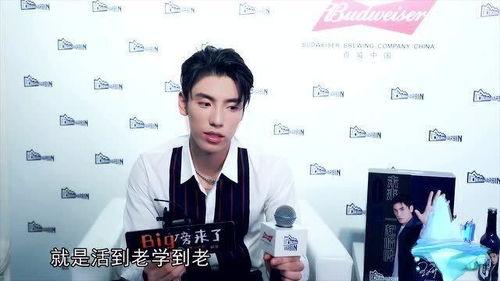 白胡子爆料视频,独家爆料视频深度解析  第1张