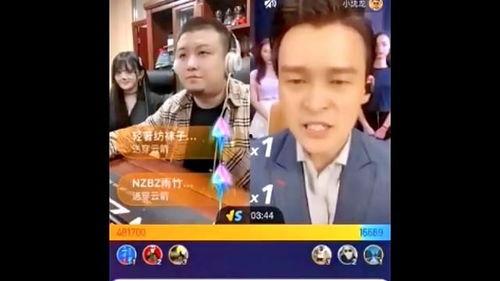 大网红最新爆料视频下载,视频内容深度解析  第3张