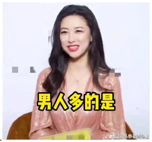 娱乐圈吃瓜爆料打假,揭秘真假难辨的八卦传闻  第2张