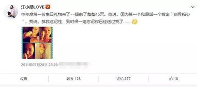卓伟爆料于正完整视频,揭秘娱乐圈幕后真相  第1张
