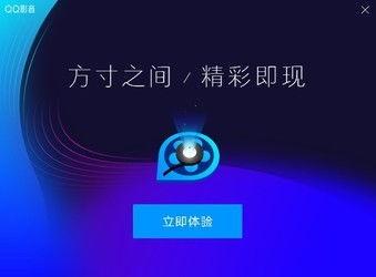 泥巴巴爆料视频最新,娱乐圈惊人内幕大曝光！  第2张