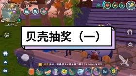 创造与魔法爆料大全最新,最新爆料大全深度解析