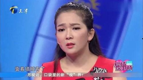 宋宇宁前女友爆料视频大全,揭秘明星感情生活背后真相 第2张 宋宇宁前女友爆料视频大全,揭秘明星感情生活背后真相 第2张