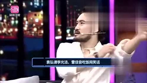 娱乐爆料如何剪辑的,打造爆款短视频的秘诀  第3张