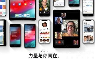 苹果最新软件爆料视频,功能亮点与界面革新深度解析  第1张