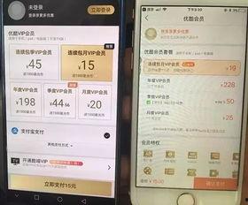 苹果最新软件爆料视频,功能亮点与界面革新深度解析  第2张