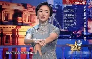娱乐圈要爆料的艺人,神秘艺人身份即将揭晓！  第2张