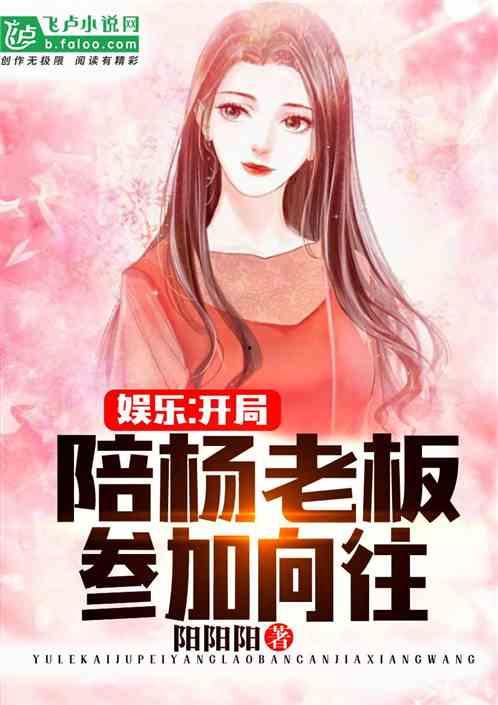 娱乐吃瓜酱暴瘦小说,娱乐吃瓜酱的瘦身秘籍大揭秘  第3张