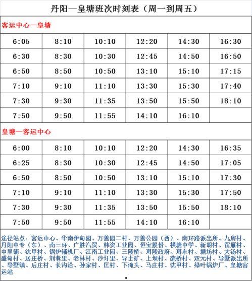 最新爆料事件歌曲名单表,事件歌曲名单大曝光！  第3张