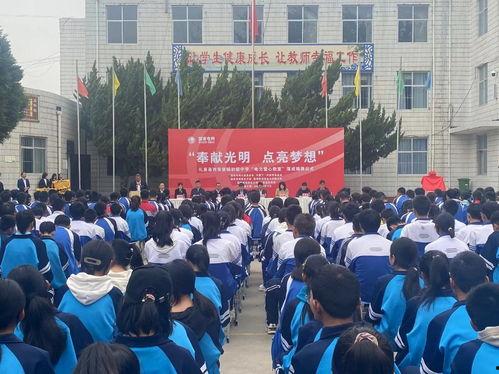 礼泉县西张堡最新爆料,揭秘当地发展新动态  第2张