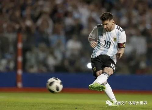 大罗爆料世界杯了吗最新消息,世界杯重大消息揭晓，精彩瞬间即将揭晓！  第2张