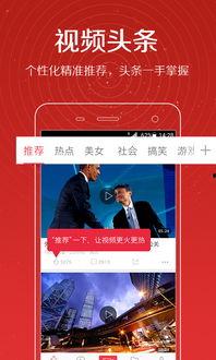 可尔蒙爆料视频在线观看,独家内容在线观看解析 第2张 可尔蒙爆料视频在线观看,独家内容在线观看解析 第2张