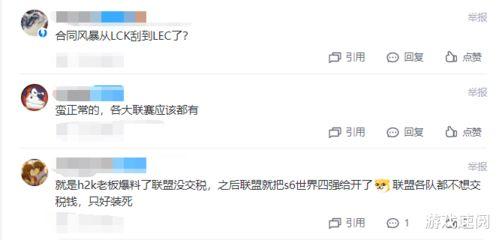 可尔蒙爆料视频在线观看,独家内容在线观看解析 第3张 可尔蒙爆料视频在线观看,独家内容在线观看解析 第3张