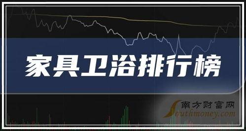 海通国际最新爆料新闻报道,揭秘行业重大新闻动态