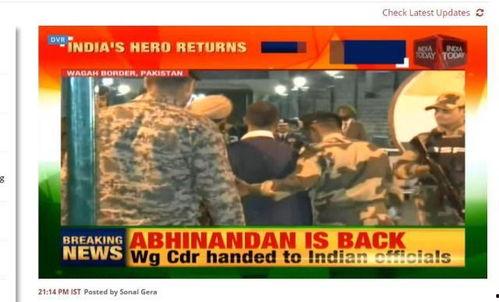 博主爆料巴基斯坦视频在线观看,博主爆料视频在线观看，带你领略真实国度  第3张