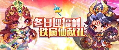 淘宝班少年最新角色爆料,神秘力量觉醒，未来战力瞩目  第1张